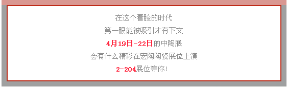 918博天堂·(中国)官方网站