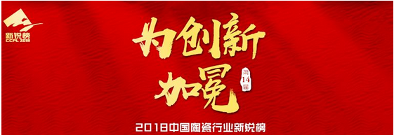 918博天堂·(中国)官方网站