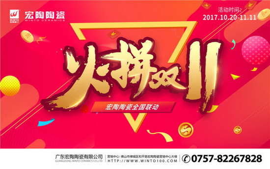 918博天堂·(中国)官方网站