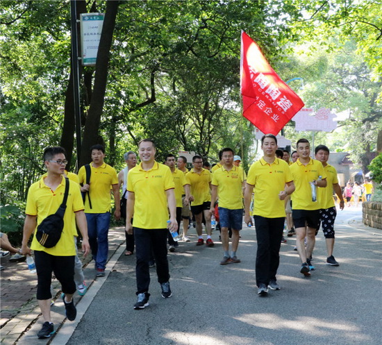 918博天堂·(中国)官方网站