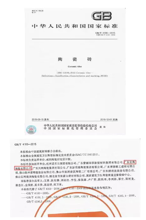 918博天堂·(中国)官方网站