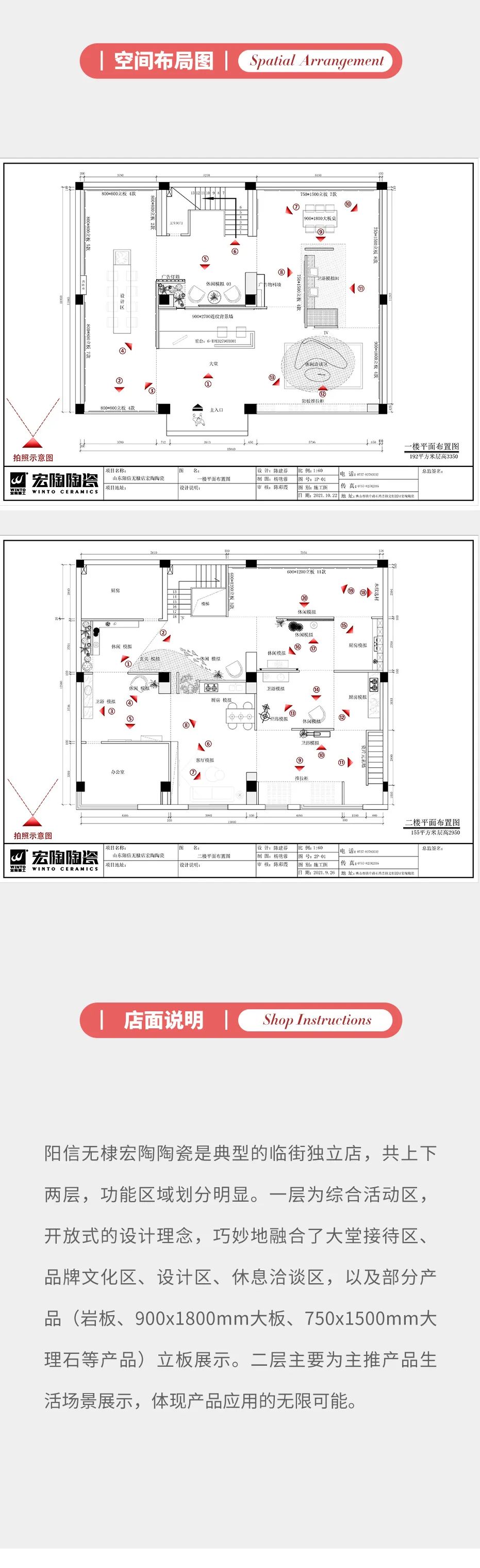 918博天堂·(中国)官方网站