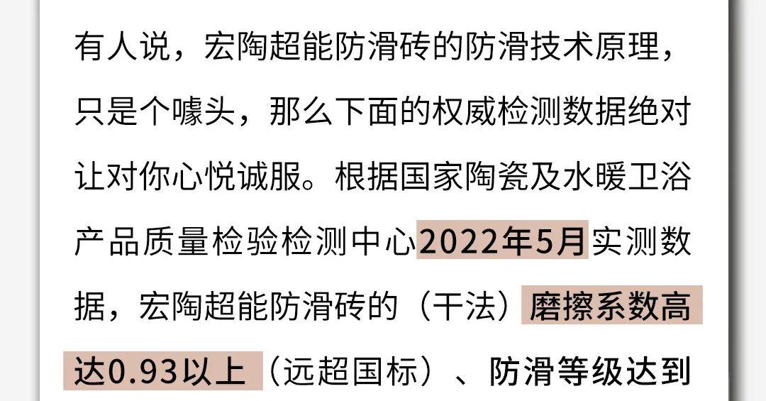 918博天堂·(中国)官方网站