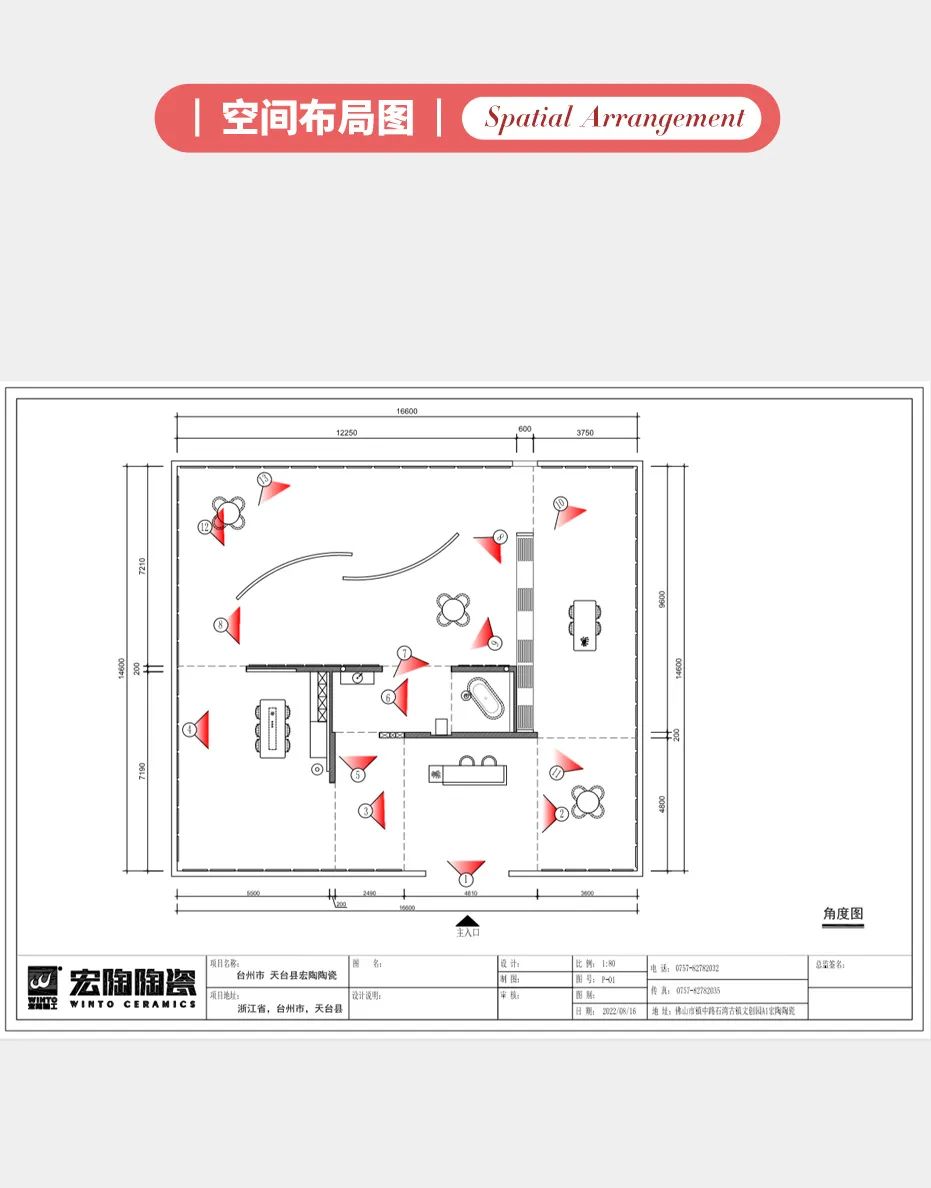 918博天堂·(中国)官方网站